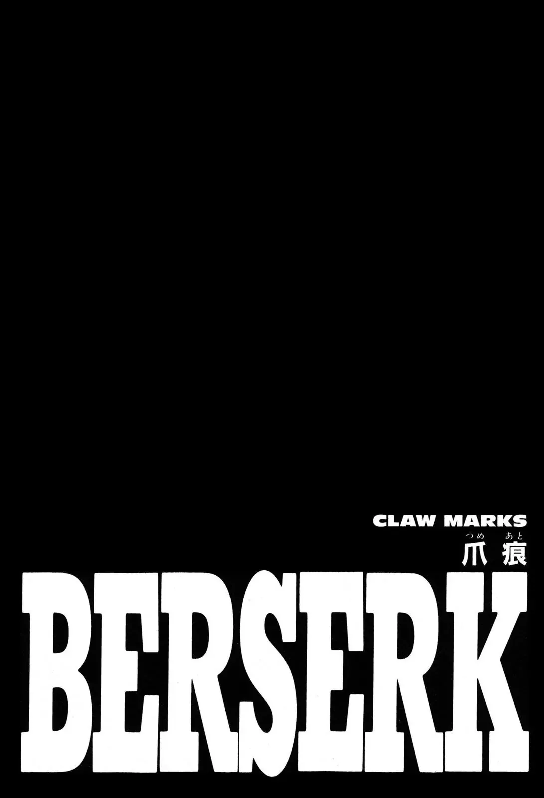 Read Berserk Chapter 222 - Claw Marks Online