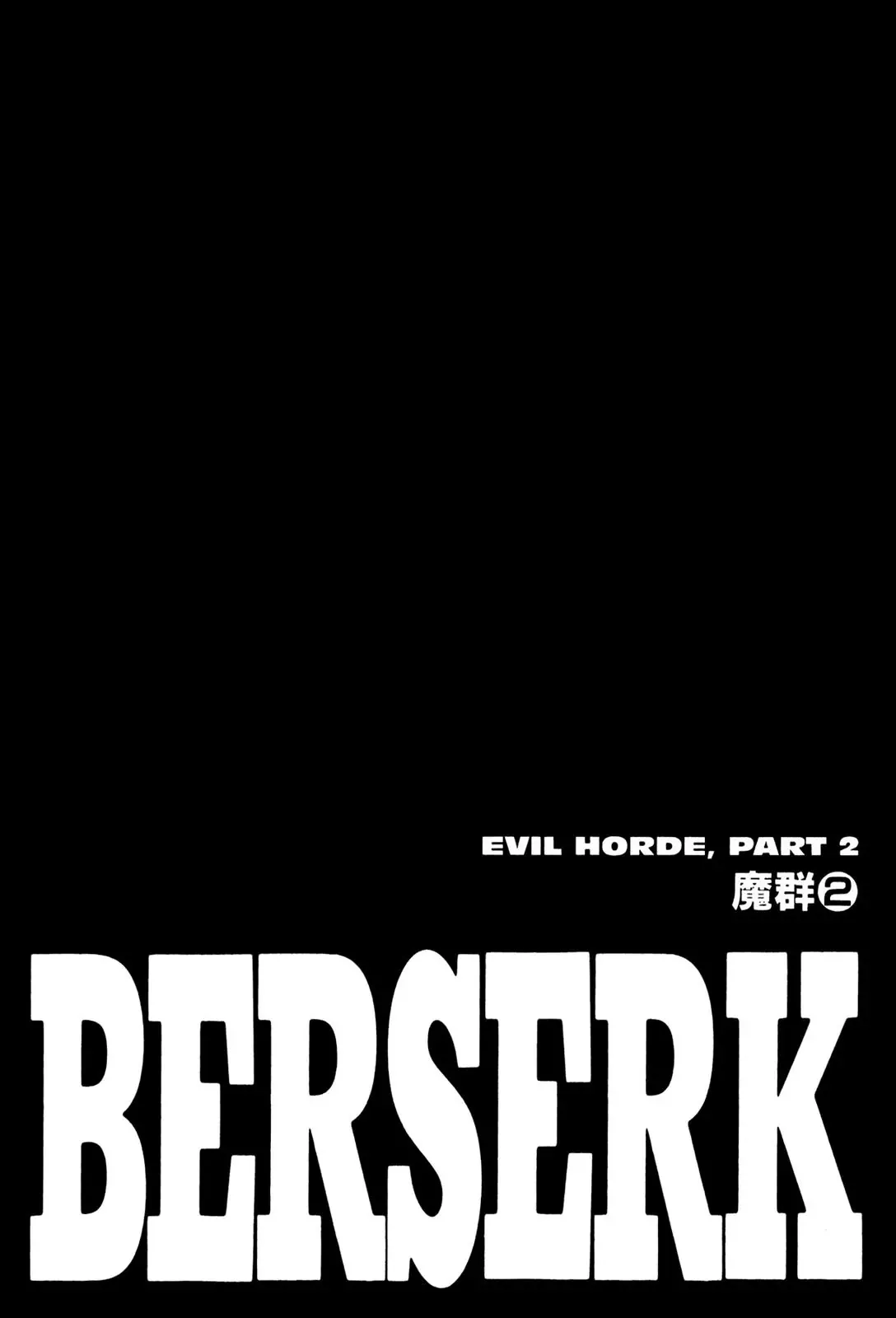 Read Berserk Chapter 212 - Evil Horde (2) Online