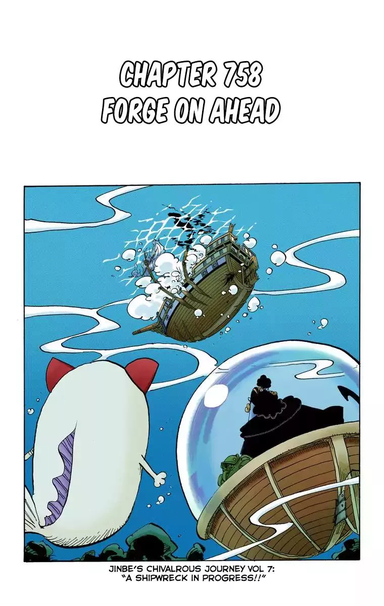 Read One Piece Chapter 758 - Forge on Ahead Online