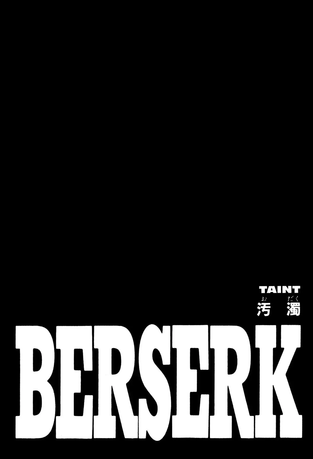 Read Berserk Chapter 216 - Taint Online