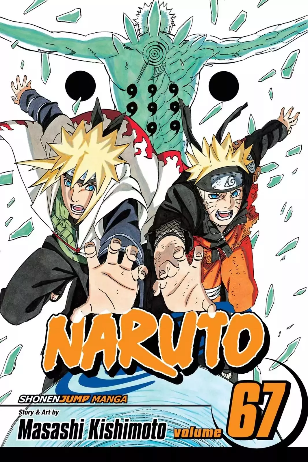 Read Naruto Chapter 638 - Ten Tails' Jinchuriki, Obito Online