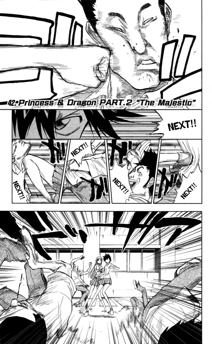 Read Bleach Chapter 42 - Princess & Dragon Part 2: The Majestic Online