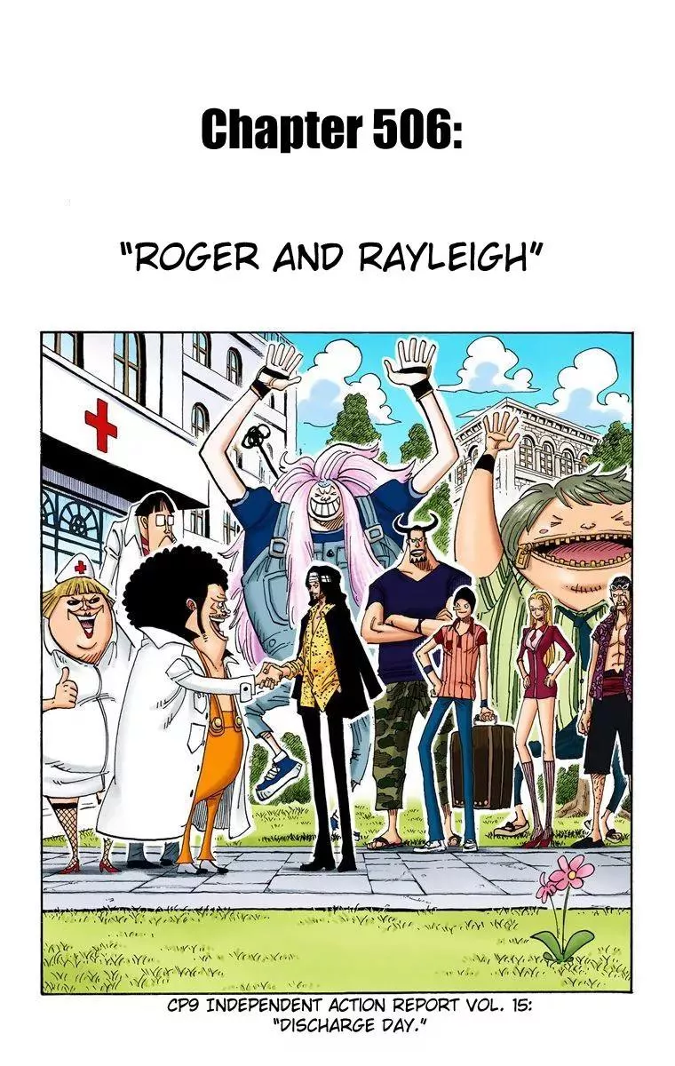 Read One Piece Chapter 506 - Roger and Rayleigh Online