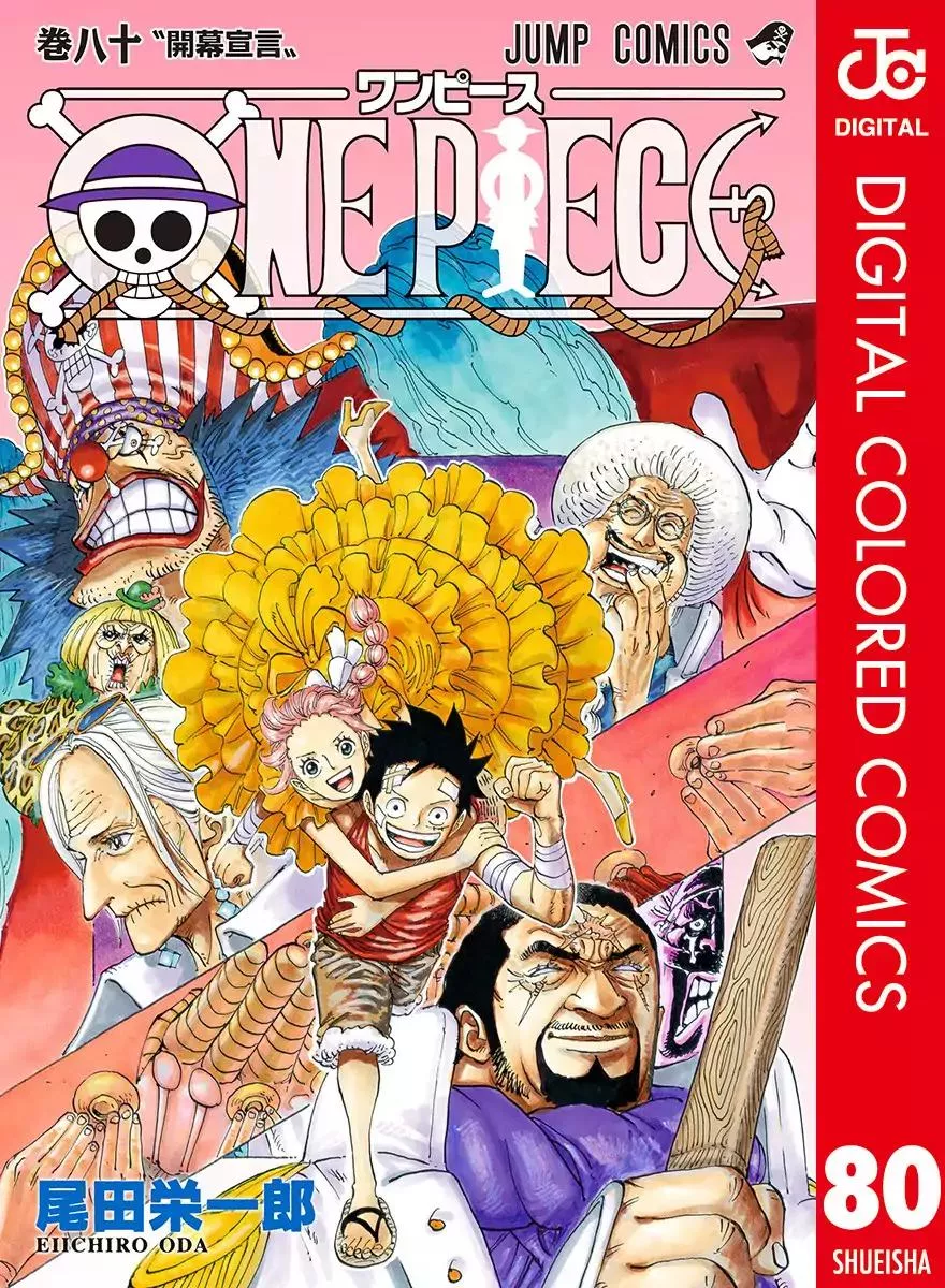 Read One Piece Chapter 796 - Soldier's Conviction Online