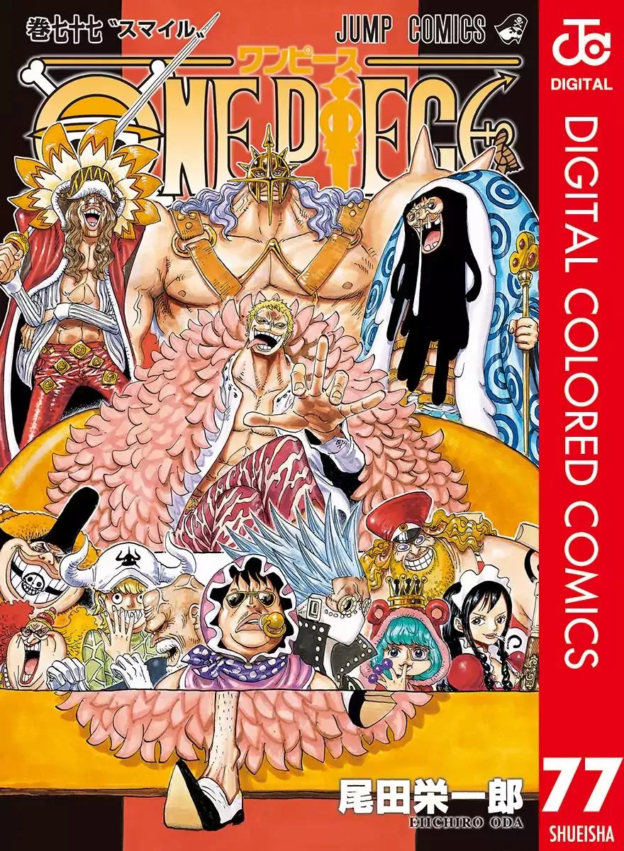 Read One Piece Chapter 764 - White Monster Online