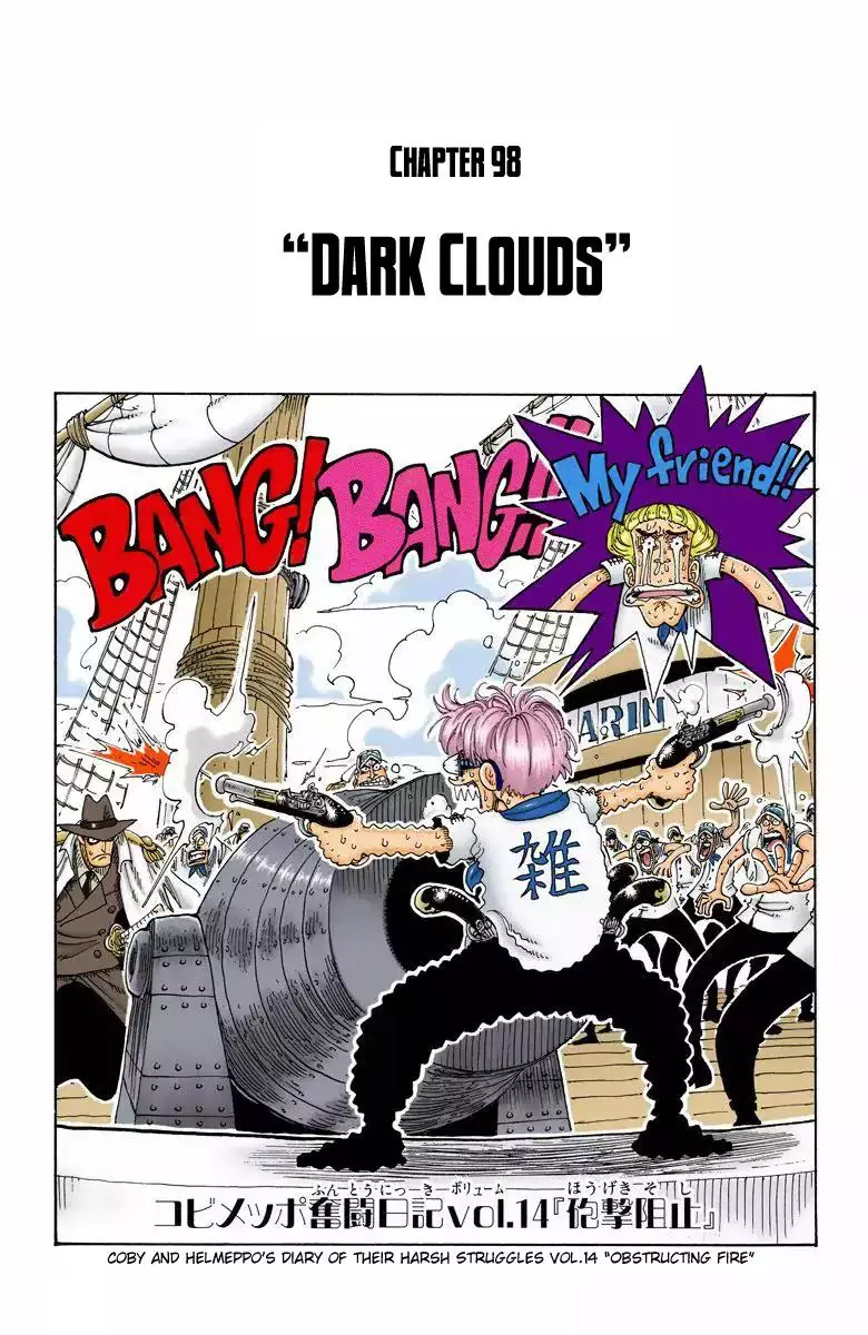 Read One Piece Chapter 98 - Dark Clouds Online