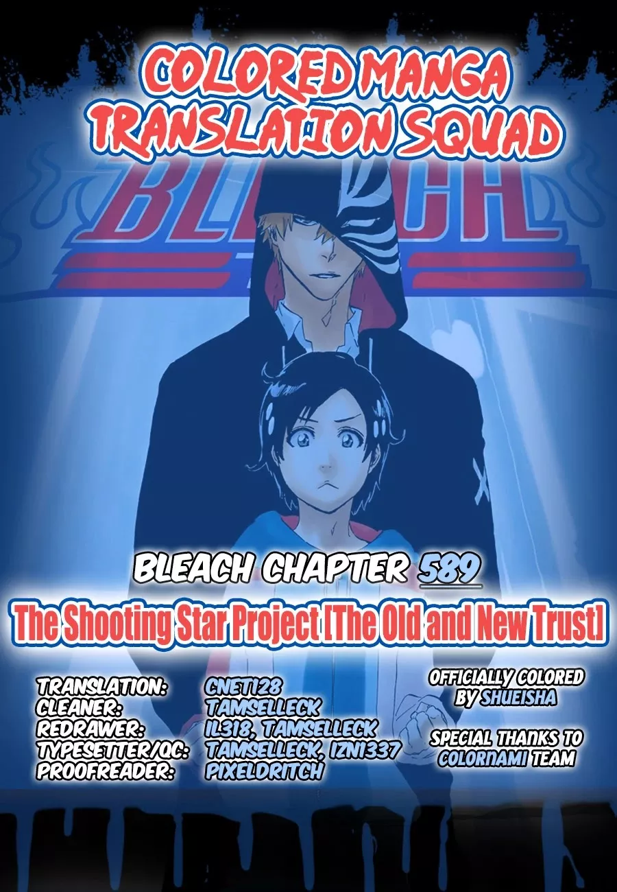 Read Bleach Chapter 589 - The Shooting Star Project [The Old and New Trust] Online