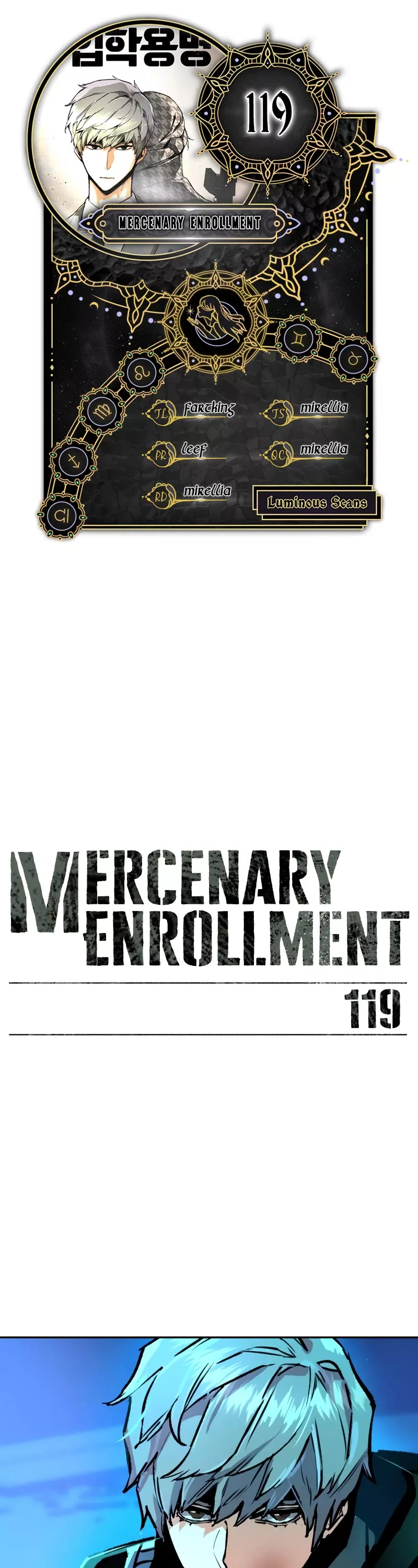 Read Mercenary Enrollment Chapter 119 Online