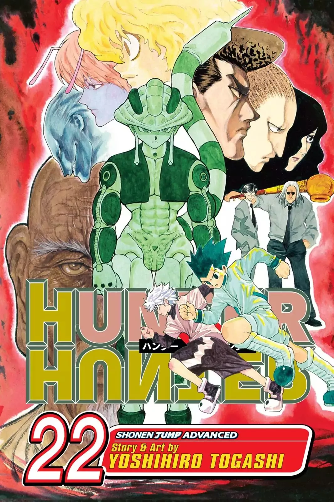 Read Hunter X Hunter Chapter 224 - 10: Part 2 Online