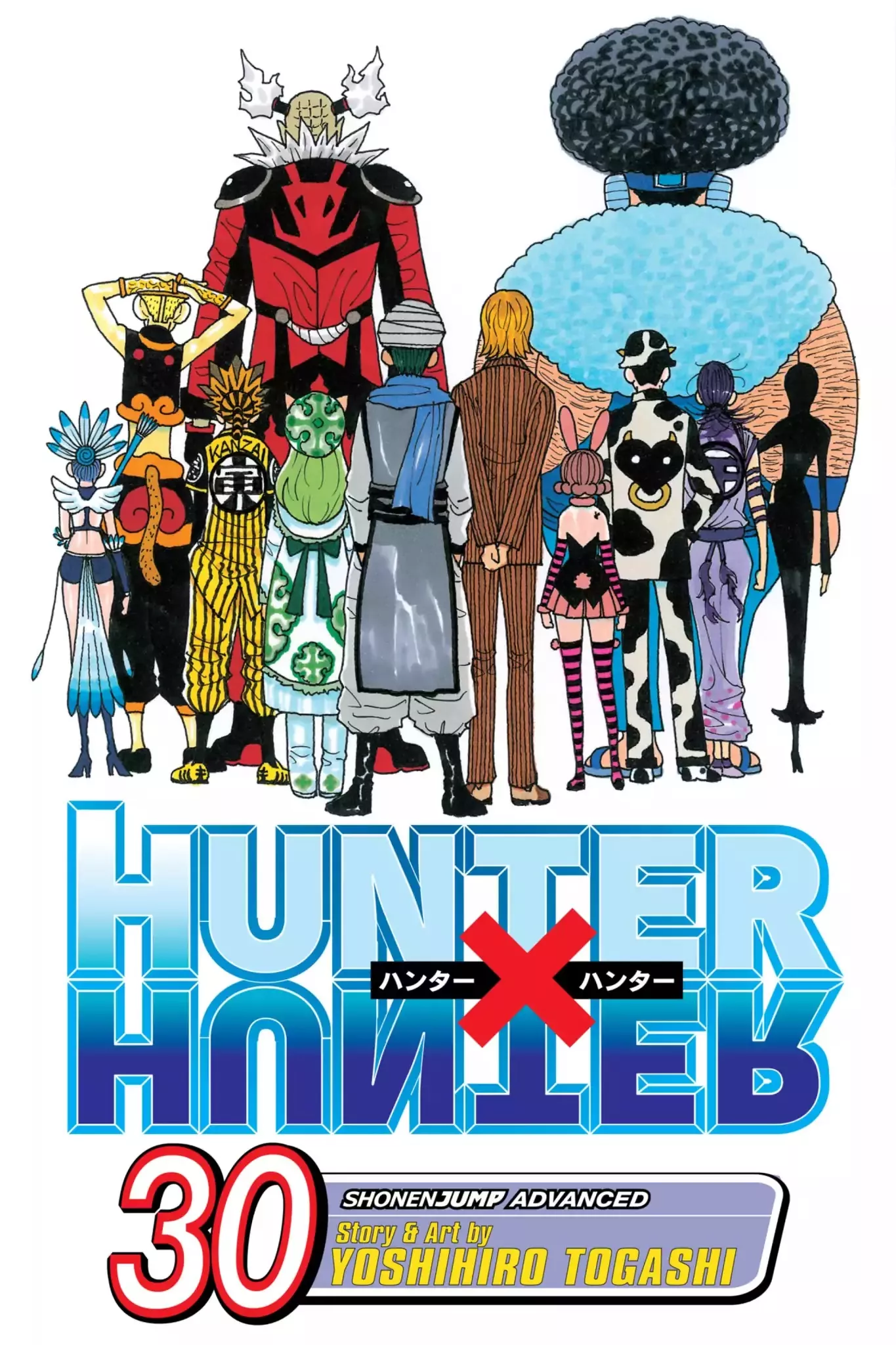 Read Hunter X Hunter Chapter 311 - Deadline Online